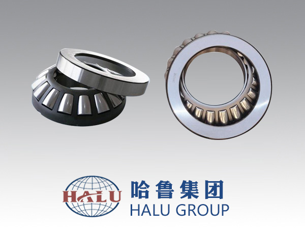 THRUST CYLINDRICAL ROL...