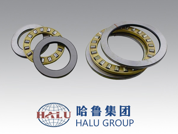 THRUST CYLINDRICAL ROL...