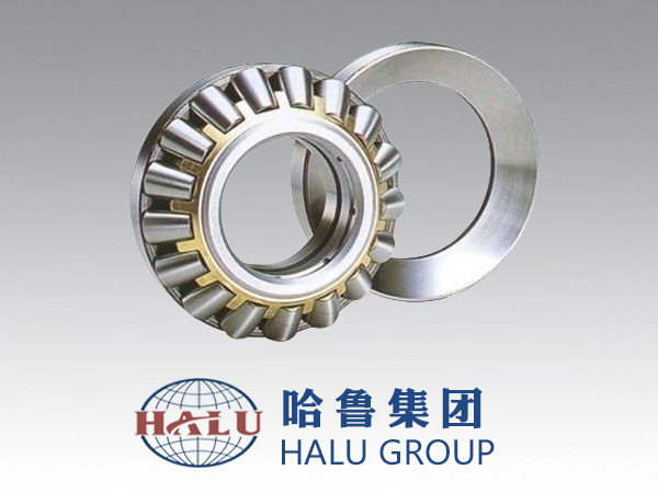 THRUST CYLINDRICAL ROL...