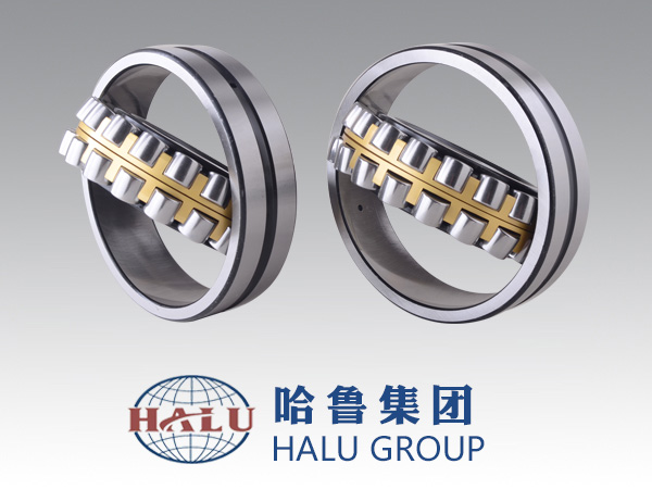 SPHERICAL ROLLER BEARI...