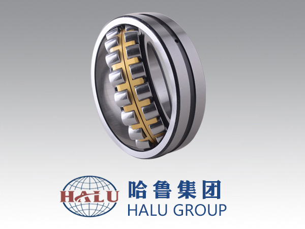 SPHERICAL ROLLER BEARI...