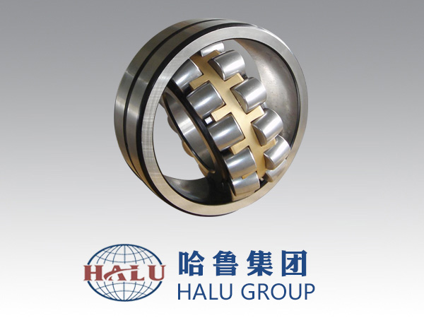 SPHERICAL ROLLER BEARI...