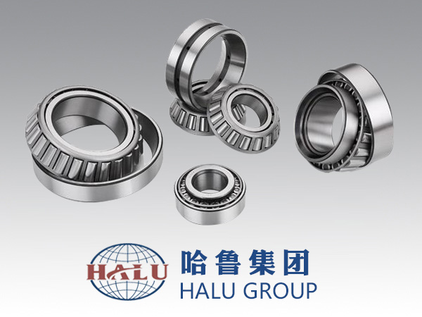 TAPER ROLLER BEARING