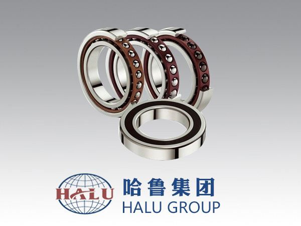 ANGULAR-CONTACT BALL B...