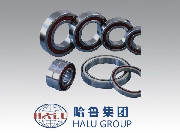 ANGULAR-CONTACT BALL B...