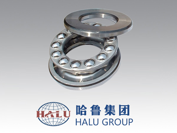 THRUST BALL BEARING