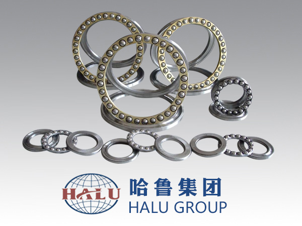 THRUST BALL BEARING