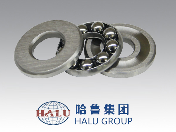 THRUST BALL BEARING