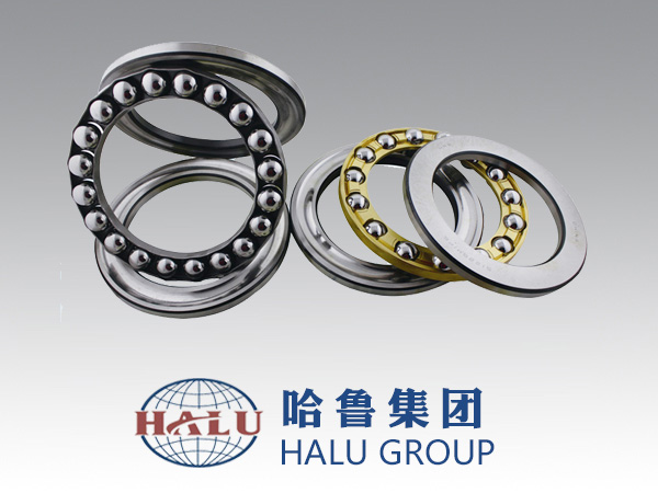 THRUST BALL BEARING