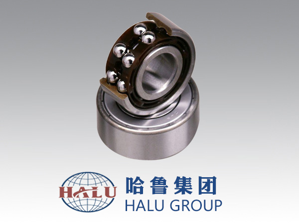 SPHERICAL BALL BEARING