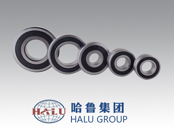 DEEP GROOVE BALL BEARI...