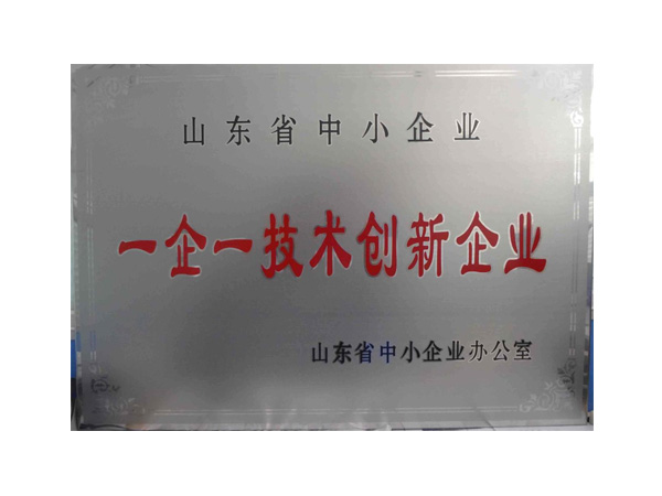Honor