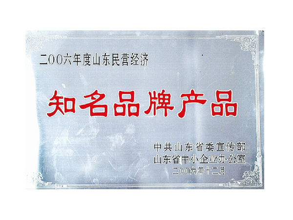 Honor