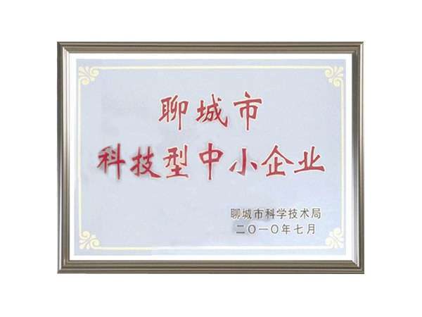 Honor
