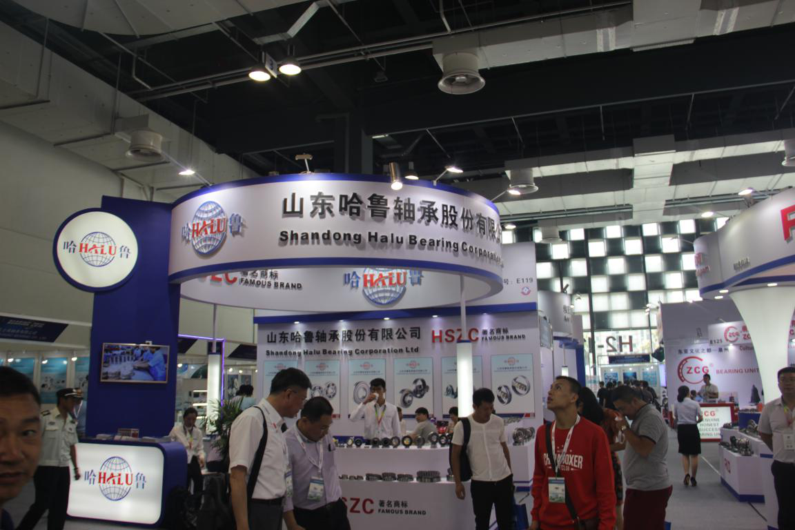 Shanghai international bearing Exhibiti...