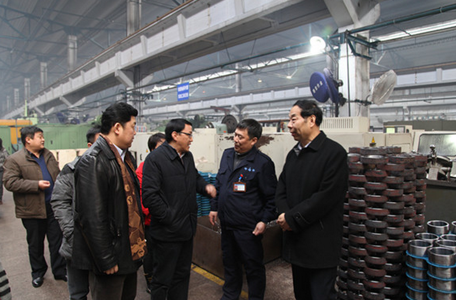 The city leaders come to our company to...