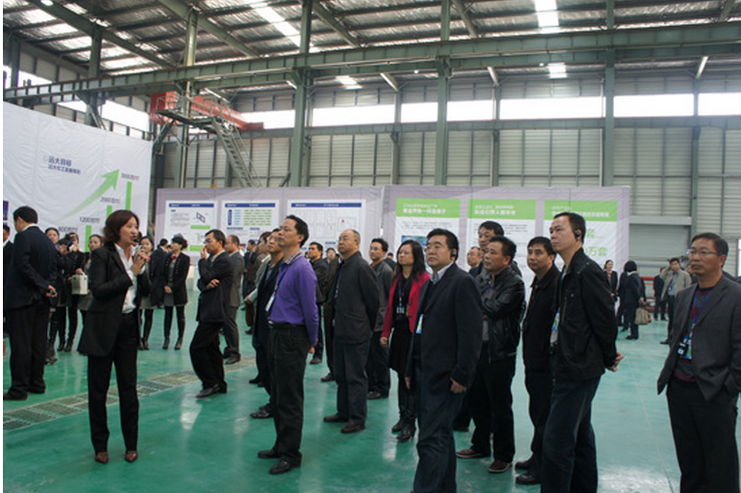 The provincial industry association org...