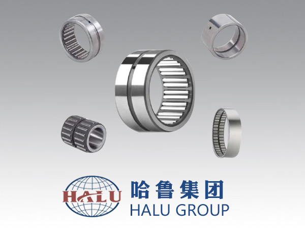 NEEDLE ROLLER BEARING