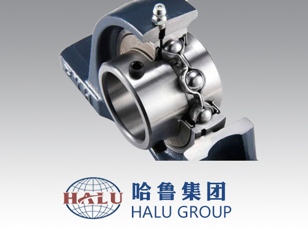 OUTER SPHERICAL BEARING