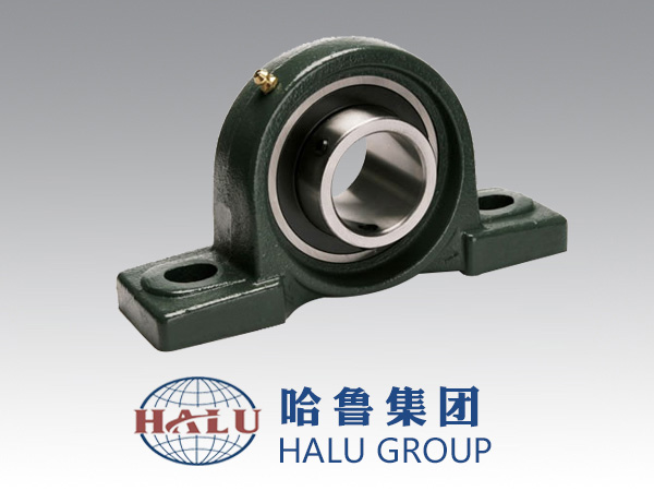 OUTER SPHERICAL BEARING